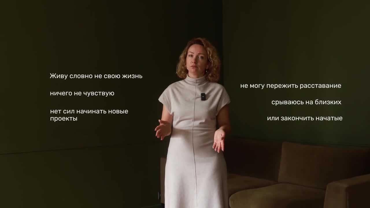Анна Аксенова рассказывает о своем подходе